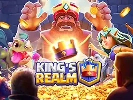อาณาจักรของกษัตริย์ thumbnail