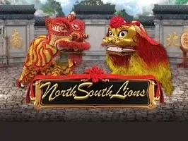 North South Lions screenshot